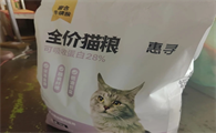 惠寻猫粮是哪产的