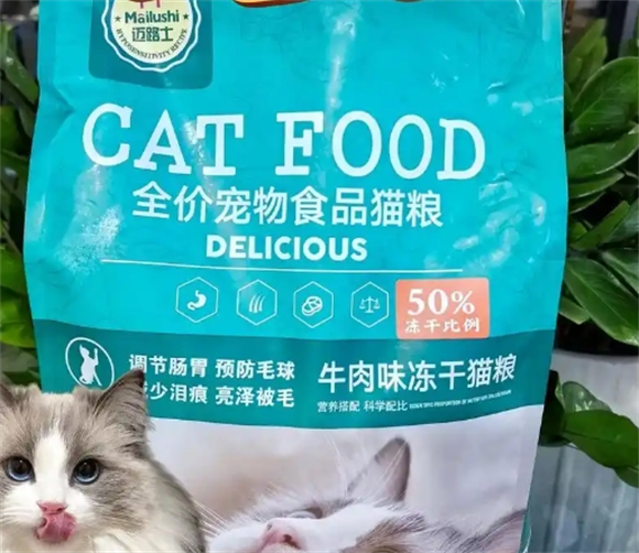 迈路士猫粮，成幼猫的美味营养之选