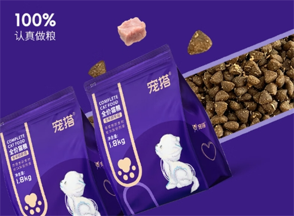 宠搭猫粮：益生菌守护，全价营养，满足猫咪成长需求