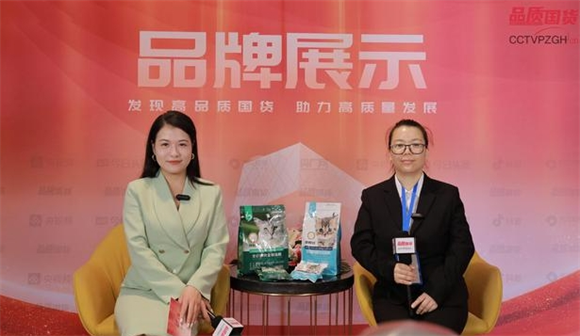 钡鲜特猫粮系列：高端宠物食品的新选择