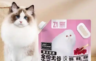 珍味之王猫粮，更好的呵护猫咪成长