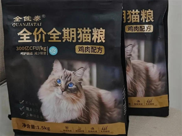 全佳泰猫粮,新手铲屎官的养猫必备指南 全佳泰猫粮,新手铲屎官的养猫必备指南