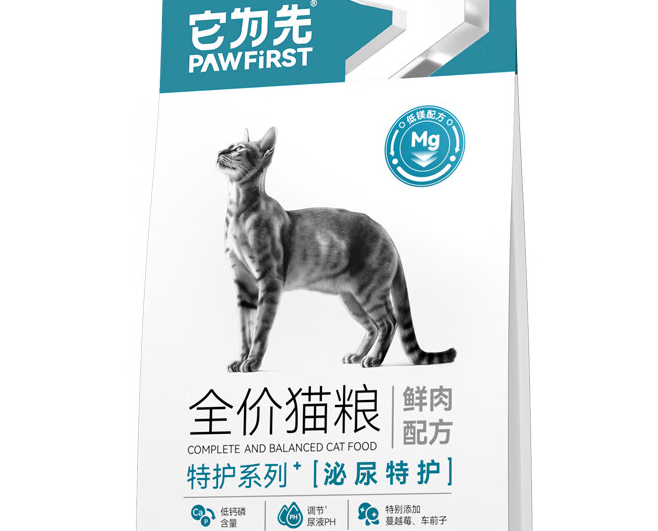 它为先特殊护理主粮系列,为猫咪泌尿系统提供全面保护 它为先特殊护理主粮系列,为猫咪泌尿系统提供全面保护