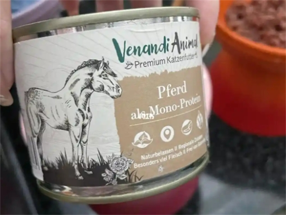 VENANDI ANIMAL系列鸡肉罐头，营养与美味的双重盛宴