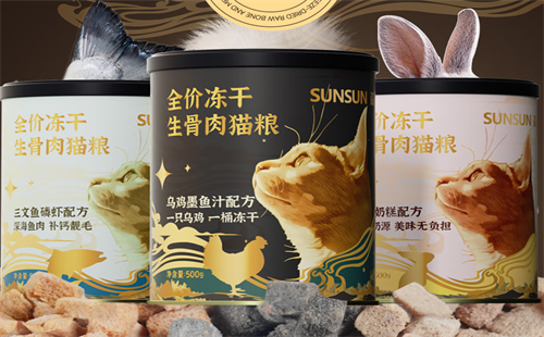 森森猫粮