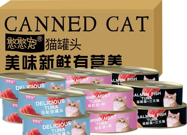 ‌憨憨宠猫咪主食罐头：营养与美味的完美结合‌