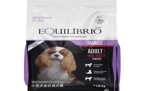 巴西淘淘