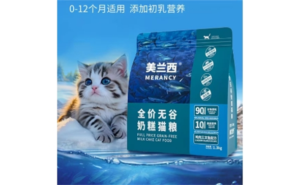 美兰西猫粮怎么样?能否成为猫咪的理想之选? 美兰西猫粮怎么样?能否成为猫咪的理想之选?