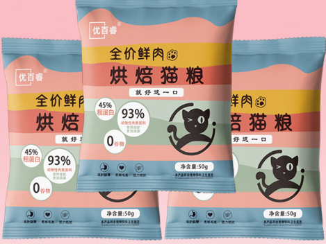 优百睿猫粮好吗?本文详解! 优百睿猫粮好吗?本文详解!