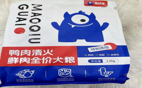 毛球怪