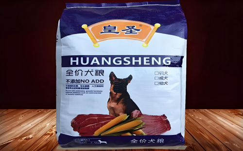 皇圣狗粮