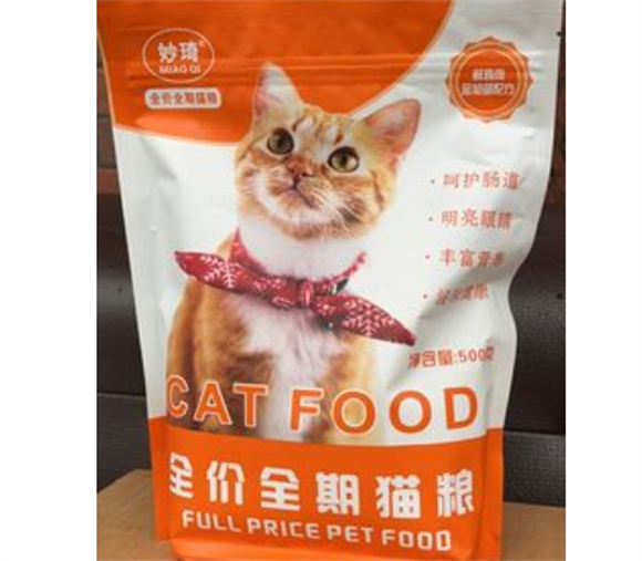 妙琦猫粮:全价全期,营养全面,呵护猫咪健康 妙琦猫粮:全价全期,营养全面,呵护猫咪健康