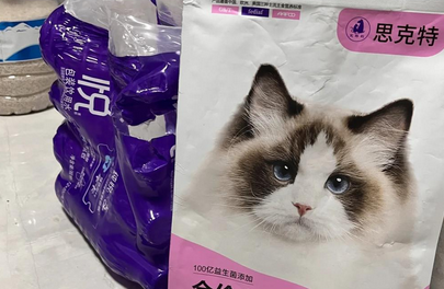 思克特猫粮的营养价值介绍，快来看看~
