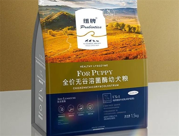 纽牌狗粮，宠物健康的好选择