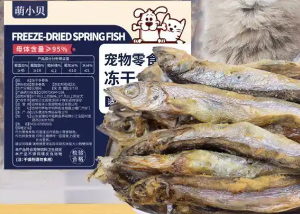 萌小贝宠物零食：更好的呵护宠物健康