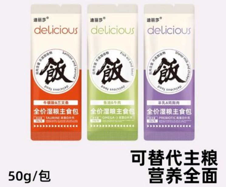 迪丽莎猫咪全价湿粮:开启猫咪营养新 “食” 代 迪丽莎猫咪全价湿粮:开启猫咪营养新 “食” 代