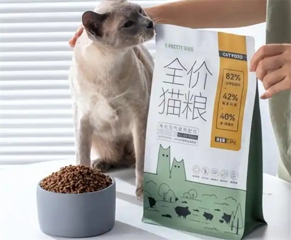 优质猫粮源自优质食品级猪肉，福佩迪猫粮让爱宠吃出健康