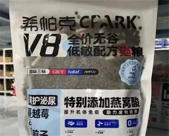 希帕克猫粮高品质选择,喵主子的健康盛宴 希帕克猫粮高品质选择,喵主子的健康盛宴