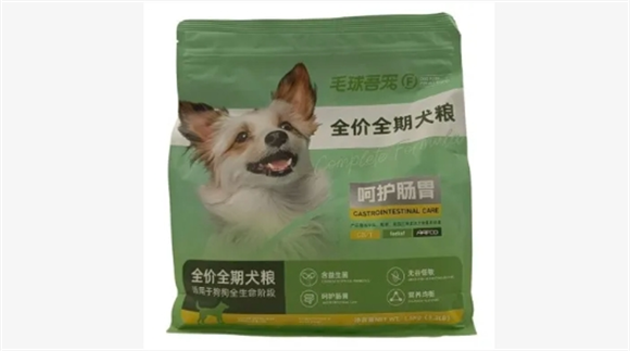 毛球吾宠全价全期犬粮如何?你想知道的都在这 毛球吾宠全价全期犬粮如何?你想知道的都在这