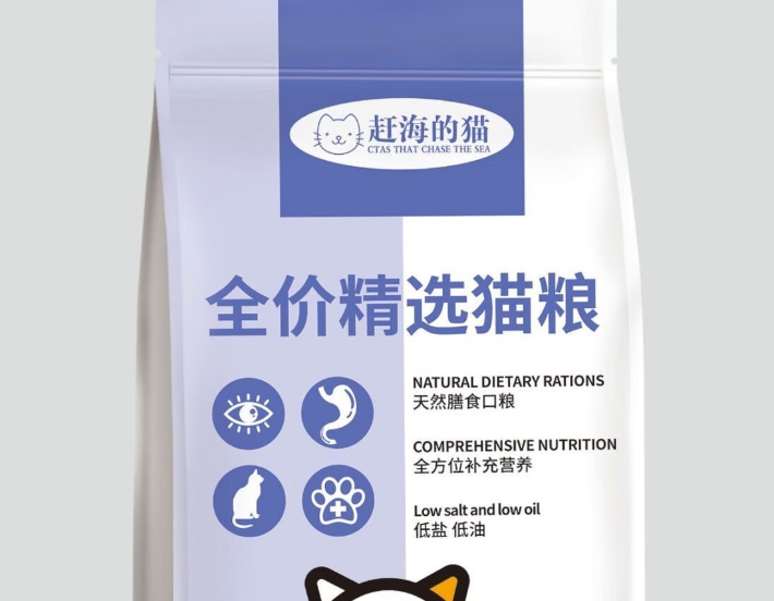 赶海的猫猫粮，为猫咪们的生活带来全新活力与健康保障