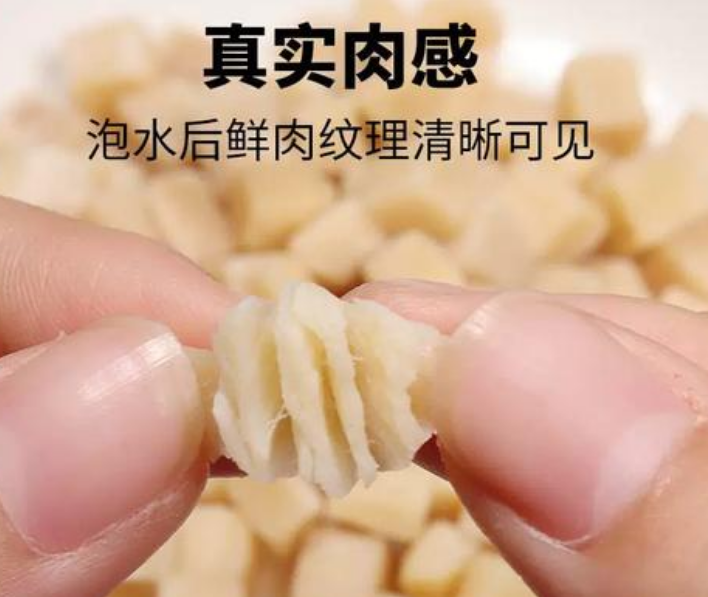 吧唧一口冻干鸡肉碎:宠物舌尖上的美味诱惑 吧唧一口冻干鸡肉碎:宠物舌尖上的美味诱惑