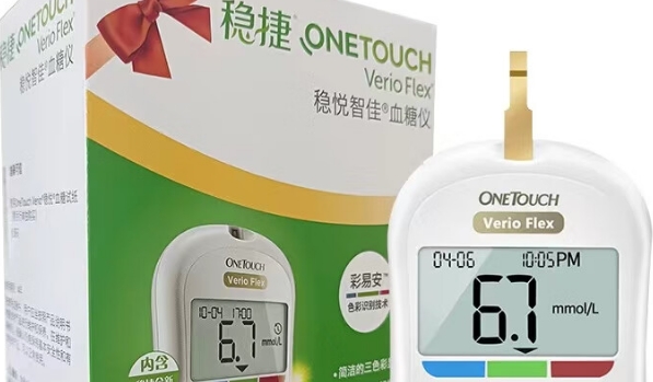 清楚强生血糖仪和三诺血糖仪哪个更准吗？