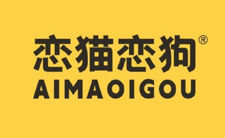 恋猫恋狗致力于推广科学养宠知识 恋猫恋狗致力于推广科学养宠知识