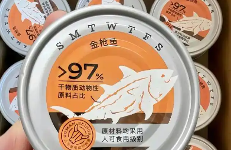 喵三餐主食罐头,呵护猫咪更好的成长 喵三餐主食罐头,呵护猫咪更好的成长