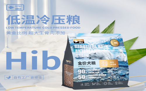嗨比狗粮