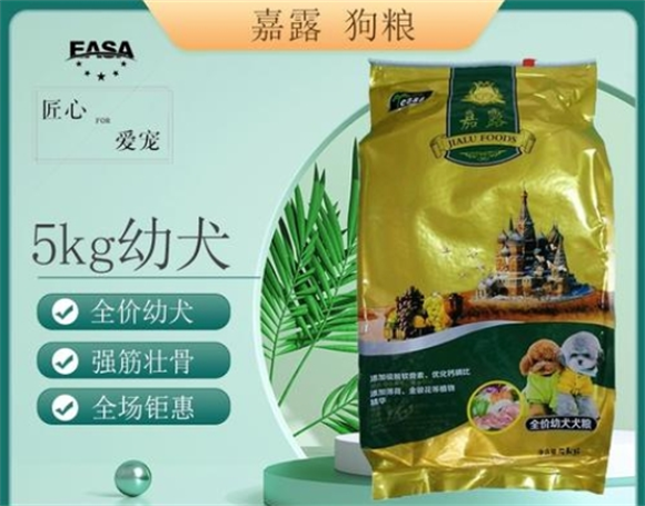 嘉露狗粮的特点有哪些？看这
