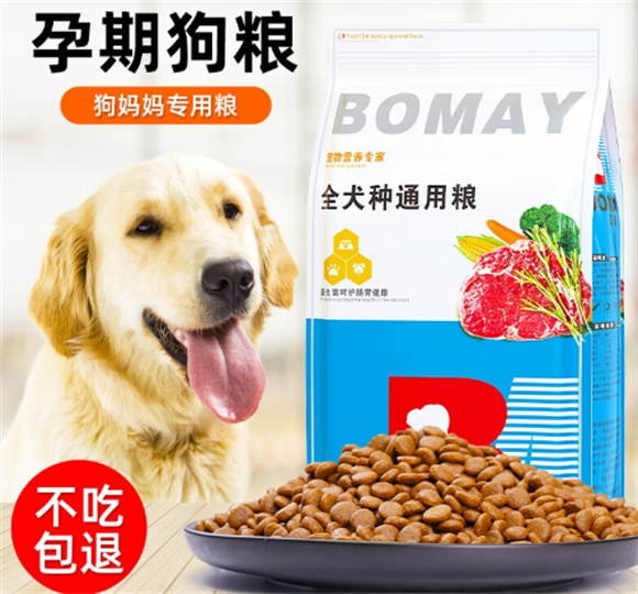 BOMAY哺乳期专用狗粮，守护狗妈妈健康