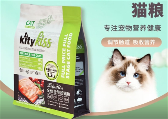 KityKiss猫粮,全方位呵护猫咪健康 KityKiss猫粮,全方位呵护猫咪健康