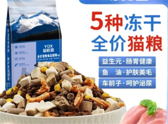 溥畔猫粮全阶段通用，助力成幼猫增肥发腮