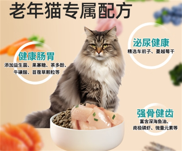 荤多多猫粮性价比之选，满足猫咪挑剔味蕾