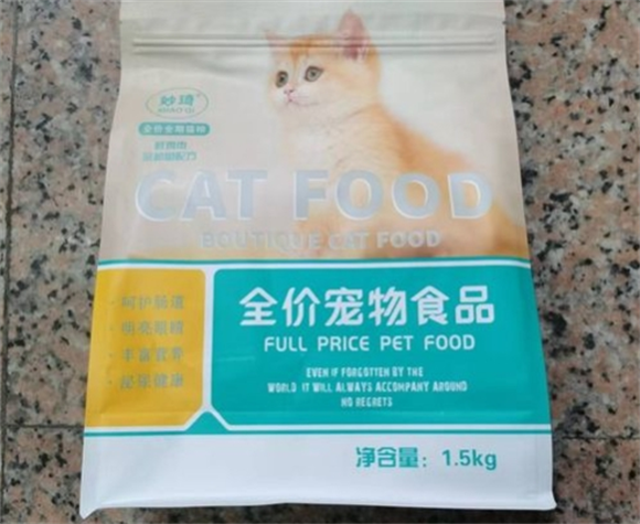 妙琦海洋鱼味猫粮,助力银渐层猫咪增肥发腮,营养美毛 妙琦海洋鱼味猫粮,助力银渐层猫咪增肥发腮,营养美毛