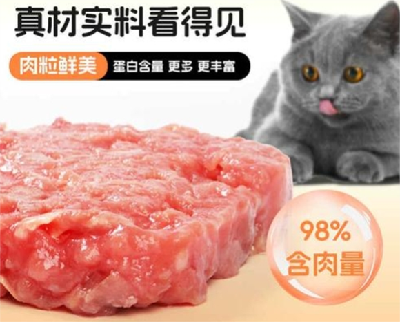 咪阁生骨肉餐盒，猫咪健康成长的秘密武器