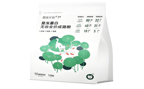 昆虫计划