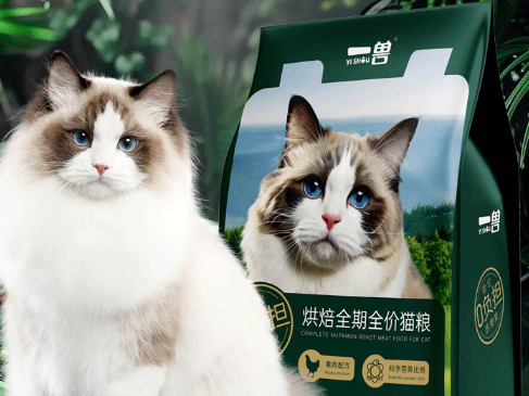 一兽宠物食品好吗?本文详解! 一兽宠物食品好吗?本文详解!