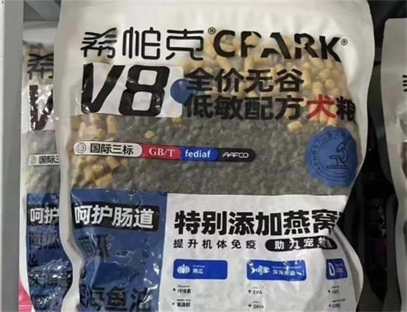 猫主子挚爱的健康之选——希帕克猫粮 猫主子挚爱的健康之选——希帕克猫粮