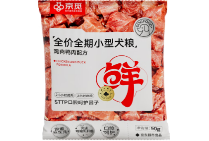 京觅狗粮怎么样?本文有答案! 京觅狗粮怎么样?本文有答案!