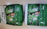 觉醒猫猫粮，猫咪健康成长的秘密武器