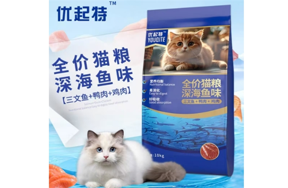 优起特猫粮，一款值得一试的高品质选择