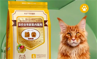 松谷粮猫粮在哪买