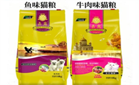 嘉露猫粮是进口粮吗