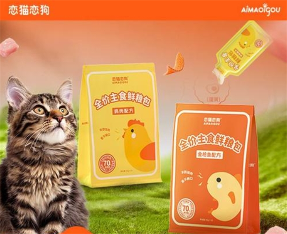恋猫恋狗猫粮是杂牌子吗 恋猫恋狗猫粮是杂牌子吗