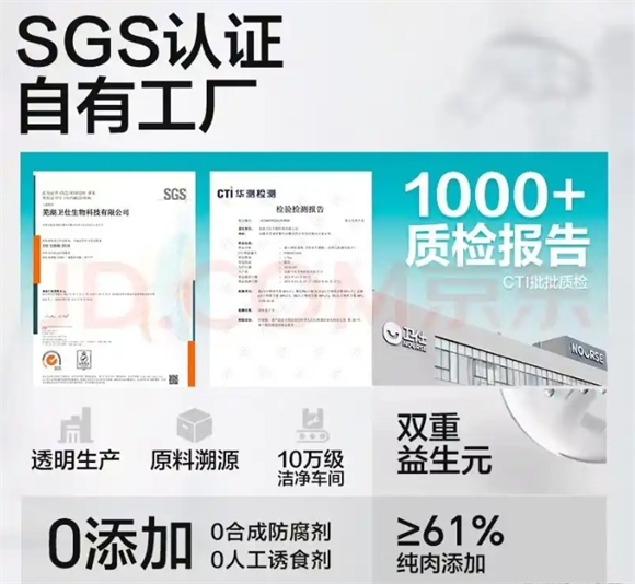 卫仕猫粮属于什么档次?揭秘其品质与市场定位 卫仕猫粮属于什么档次?揭秘其品质与市场定位