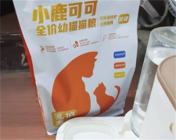 小鹿可可猫粮是杂牌子吗 小鹿可可猫粮是杂牌子吗