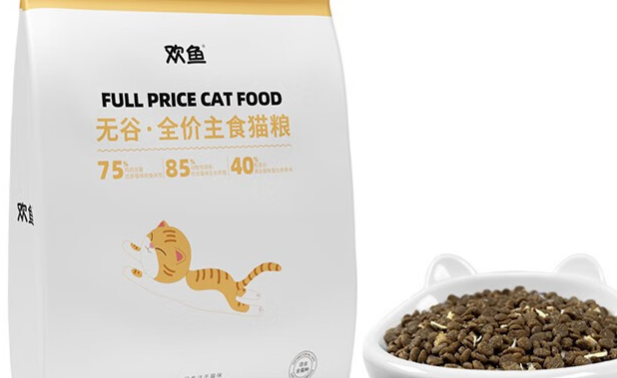 欢鱼猫粮属于什么档次