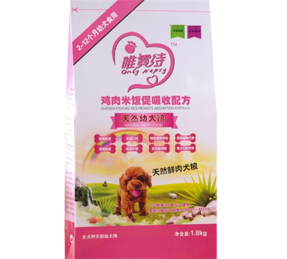 唯霓诗狗粮到底好不好 唯霓诗狗粮到底好不好