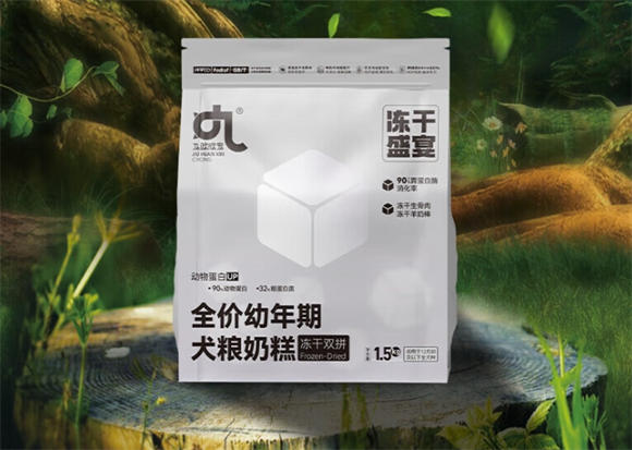 九欢欣宠狗粮好吗